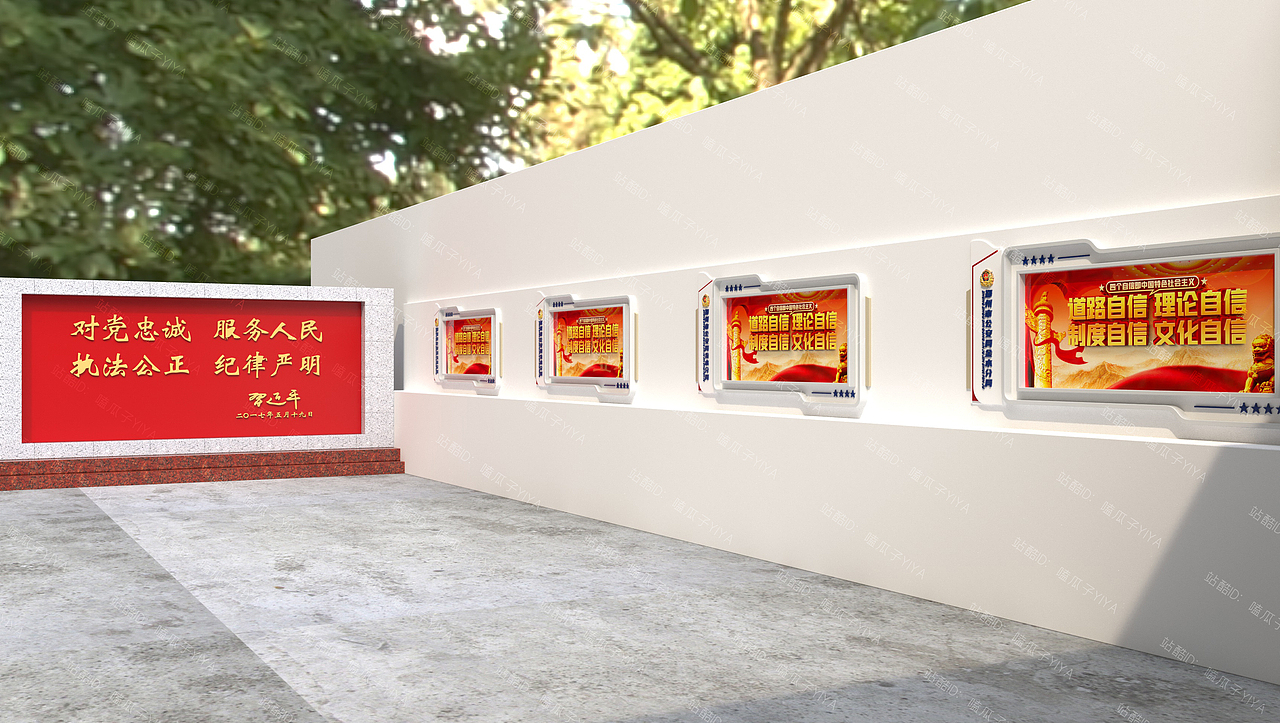 警营文化-餐厅文化（图ZMjg0NjQzNDcy） - 其他空间 - 站酷设计师嗑瓜子YIYA原创素材 - 站酷ZCOOL