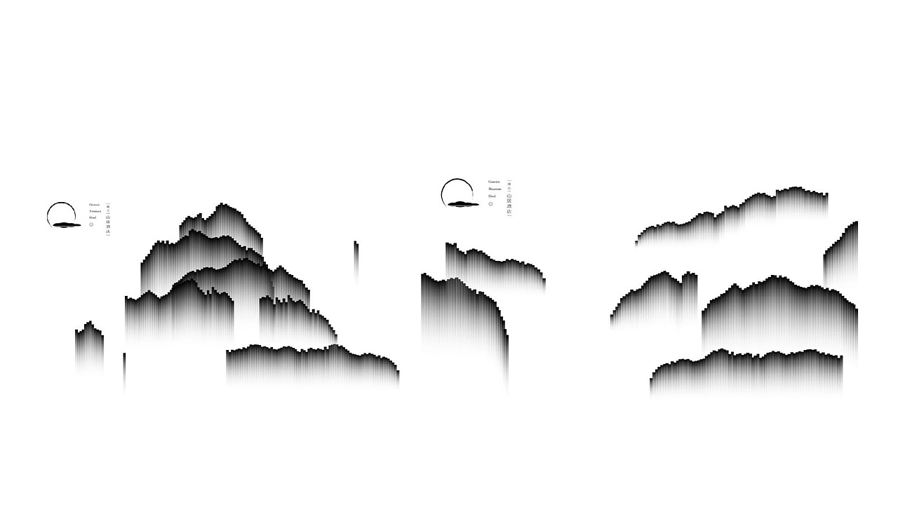 文旅小镇品牌视觉设计及子品牌视觉设计