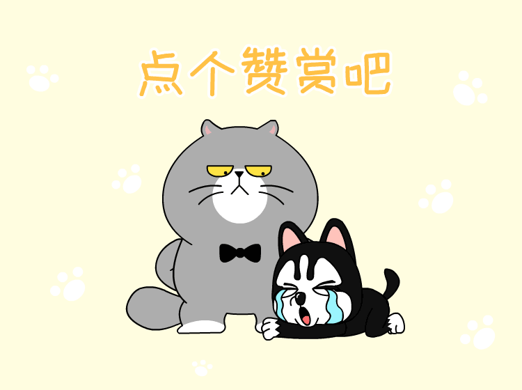 朵哥表情包 第二弹（图ZMjUzMDQ2ODUy） - 网络表情 - 站酷设计师一九创意品牌设计原创素材 - 站酷ZCOOL