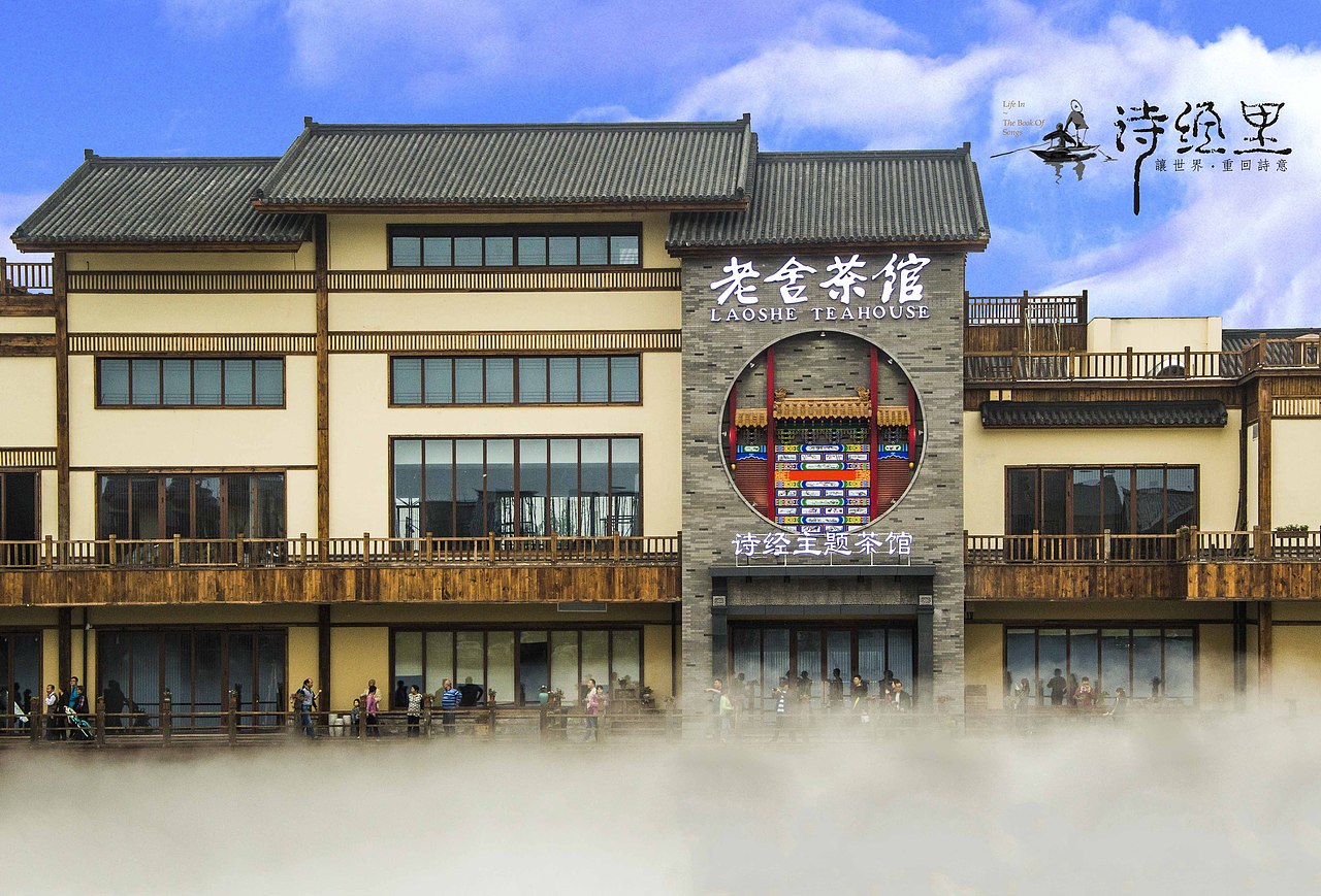 沣滨水镇•诗经里（图ZOTQzNzk0MDA=） - 风光摄影 - 站酷设计师生如胡杨原创素材 - 站酷ZCOOL