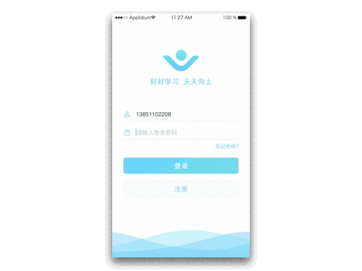k12教育app（图ZOTY0NzgyNzY=） - APP界面 - 站酷设计师dou_158原创素材 - 站酷ZCOOL