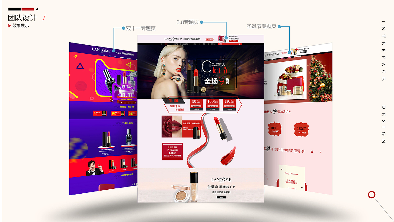 2018上半年作品集（图ZMTE4NDc0MDE2） - APP界面 - 站酷设计师DesignXIAOZ原创素材 - 站酷ZCOOL