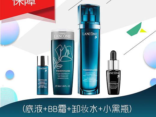 网页直通车（个人主页-ZMzE3NjQxODQ=） - 运营设计 - 站酷设计师OliChen原创素材 - 站酷ZCOOL