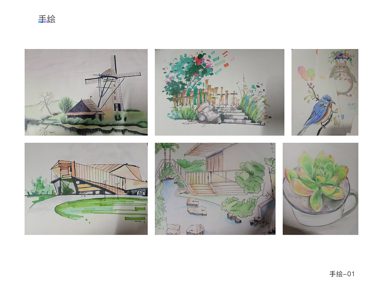插画手绘（图ZMTY4NDE1NjU2） - 创作习作 - 站酷设计师十月屠苏花盛开原创素材 - 站酷ZCOOL