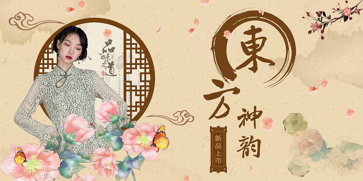 电商作品-日常练手（图ZMTgzNTIyMDE2） - 电商 - 站酷设计师Harvey_SHI原创素材 - 站酷ZCOOL