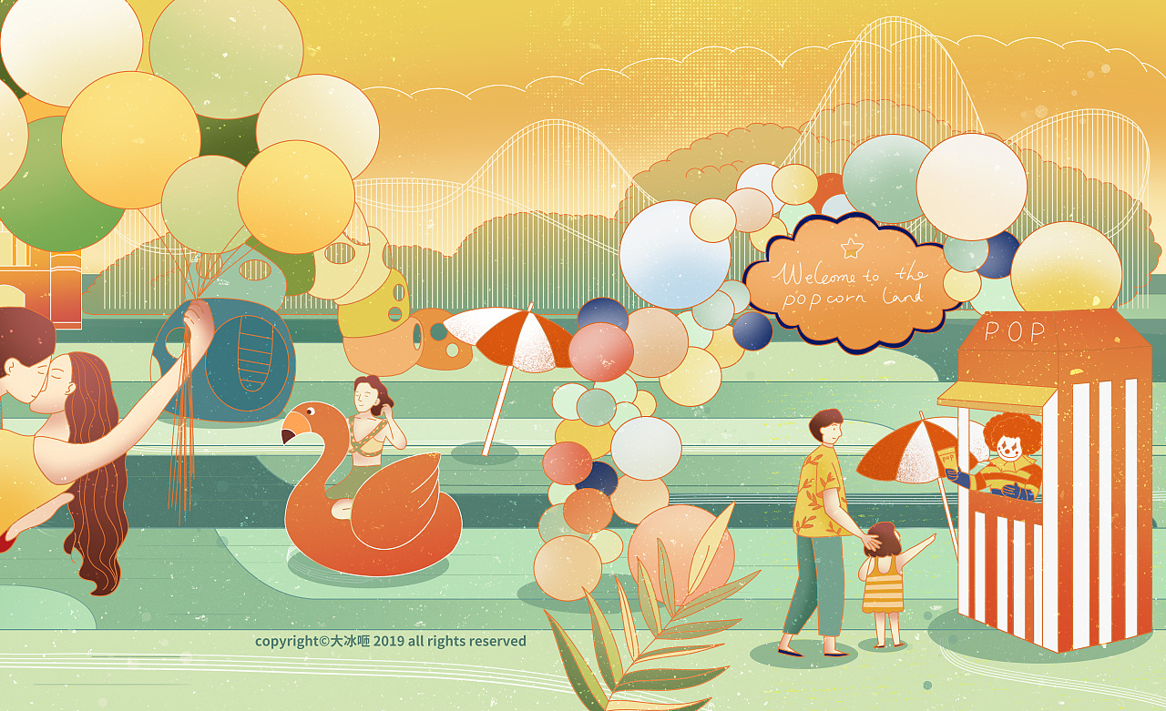 夏日游园地|插画|创作习作|大冰咂 - 原创作品 - 站酷 (zcool)