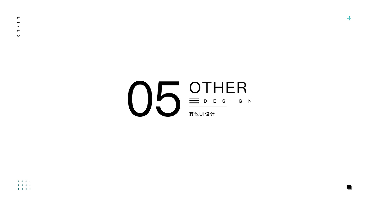 UI设计师作品集（图ZMTY5MDI0MzA0） - APP界面 - 站酷设计师QQF球球原创素材 - 站酷ZCOOL