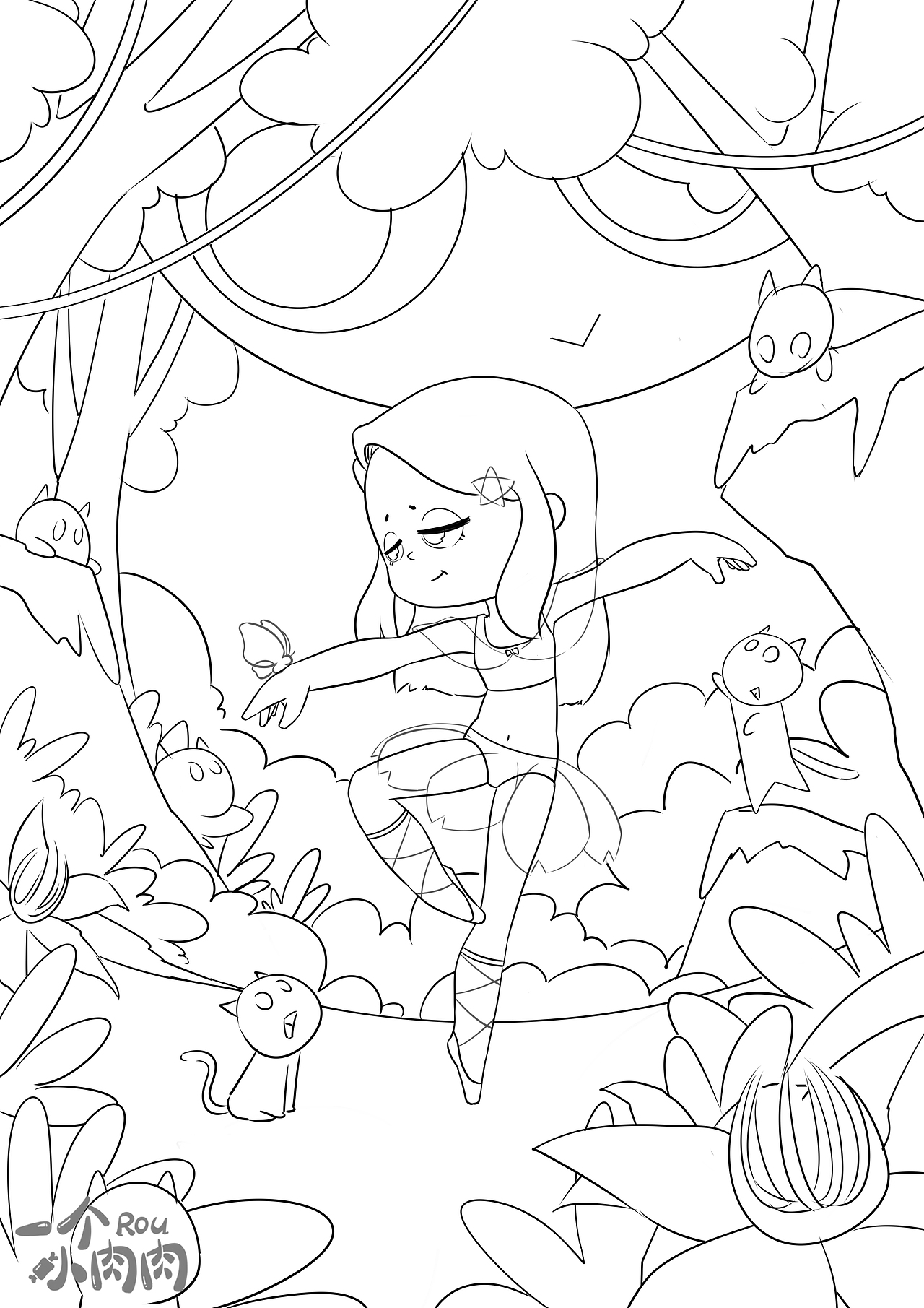 《森林音乐会》第二章