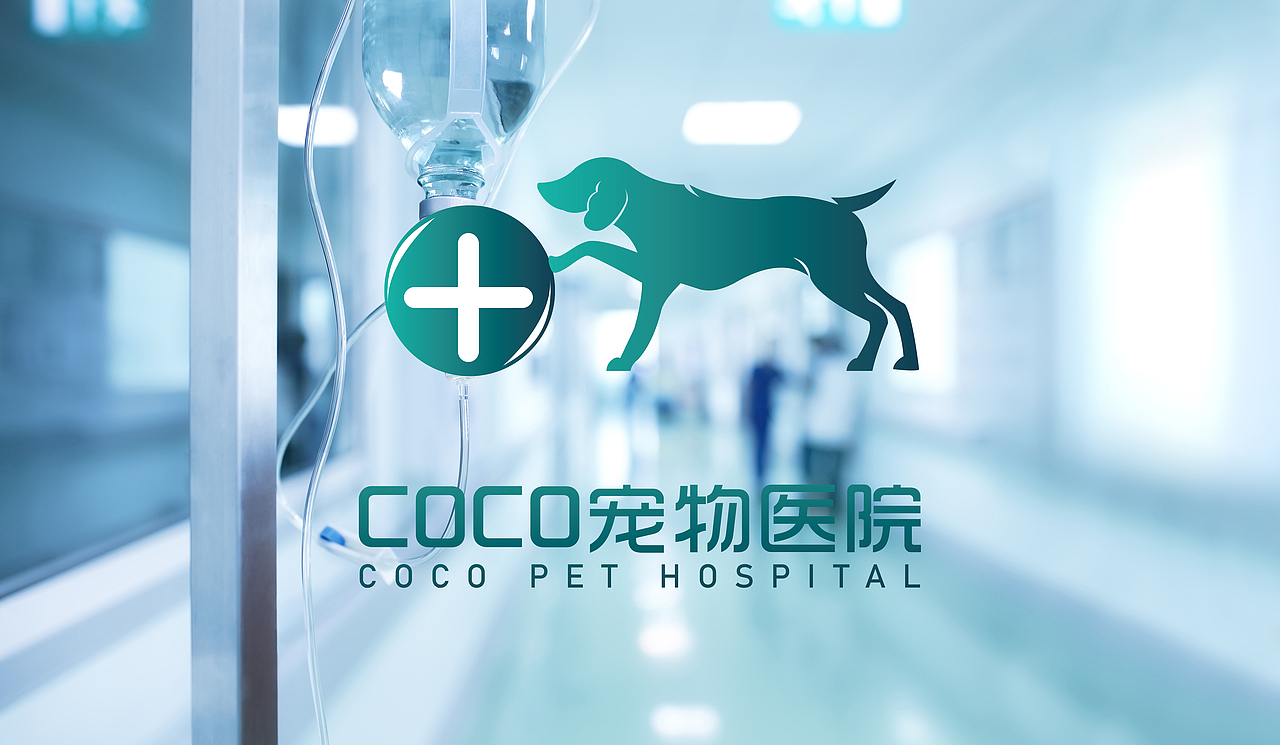 宠物logo设计猫舍犬舍诊所水印店名图标设计（图ZMzEzNDU3MjM2） - Logo - 站酷设计师森可设计原创素材 - 站酷ZCOOL