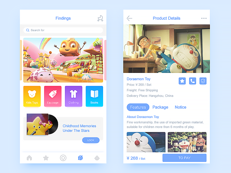 UI 365天合辑(图ZNzkwMDQ5NzY=) - APP界面 - 站酷设计师黑马青年原创素材 - 站酷ZCOOL