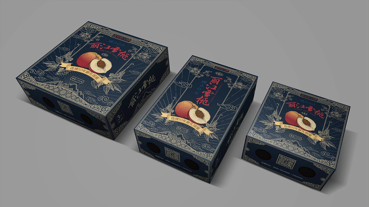 丽江雪桃包装创作历程