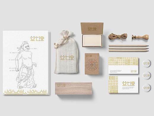 艾七漟專賣店品牌形象設(shè)計(jì)（個(gè)人主頁(yè)-ZMzgwODgwNDA=） - 品牌 - 站酷設(shè)計(jì)師大象也吸煙原創(chuàng)素材 - 站酷ZCOOL
