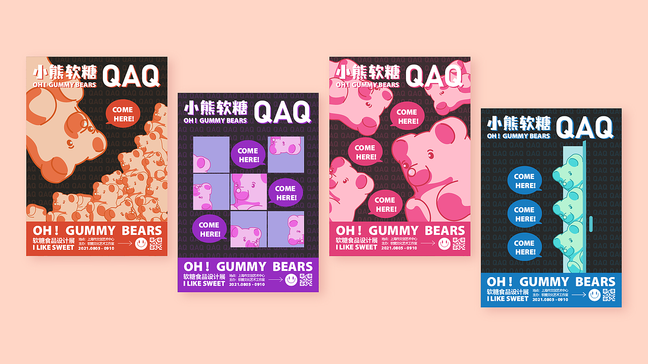 运营设计练习（图ZMjY5Njg4MTQ4） - 其他UI - 站酷设计师闫潇原创素材 - 站酷ZCOOL