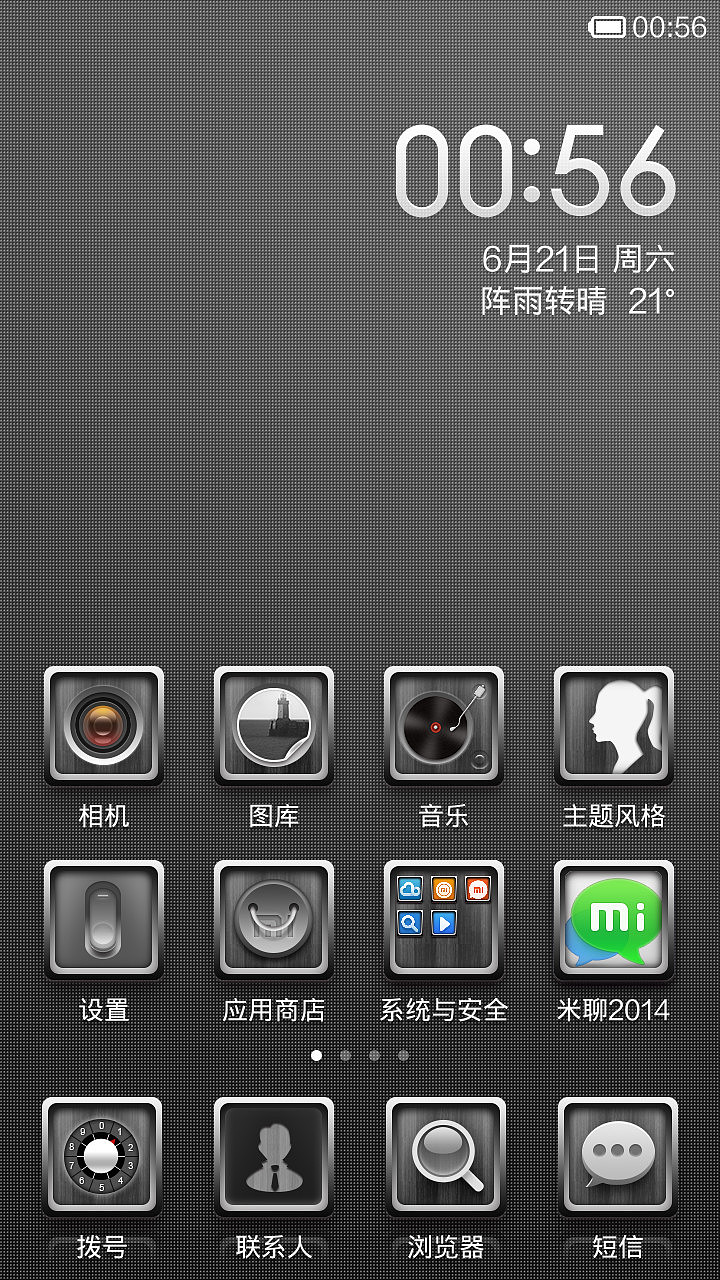 Gray space（图ZMTczMTEwODA=） - APP界面 - 站酷设计师原味旺仔小馒头原创素材 - 站酷ZCOOL