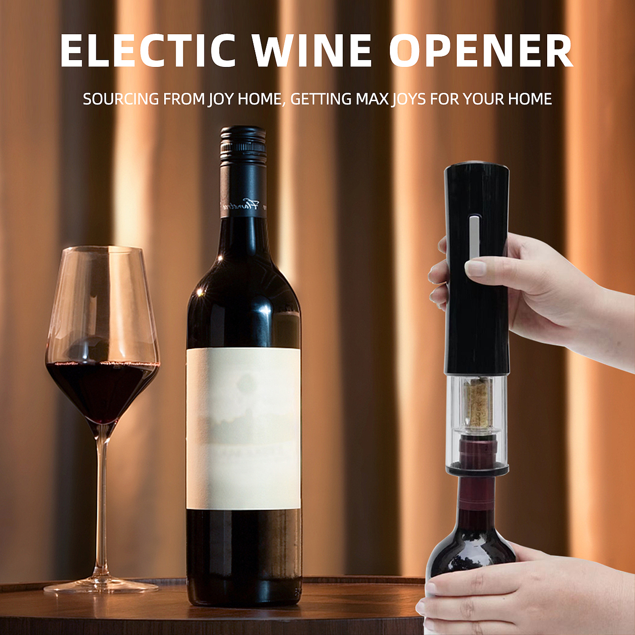 亚马逊主图红酒开瓶器