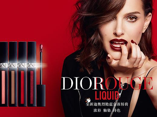DIOR海报