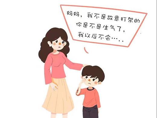 公众号漫画-商业漫画