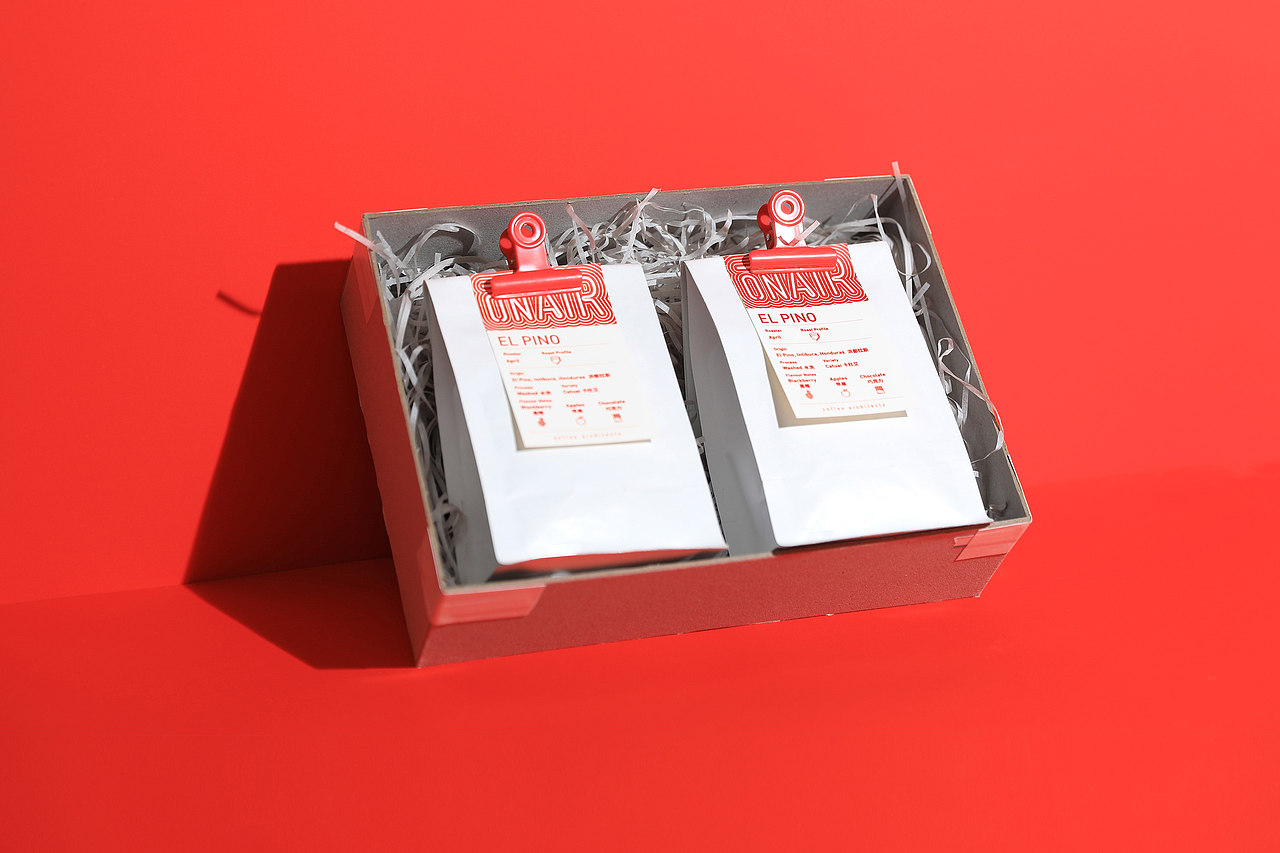 Cafeonair Happy New Year Gift Box 包装设计