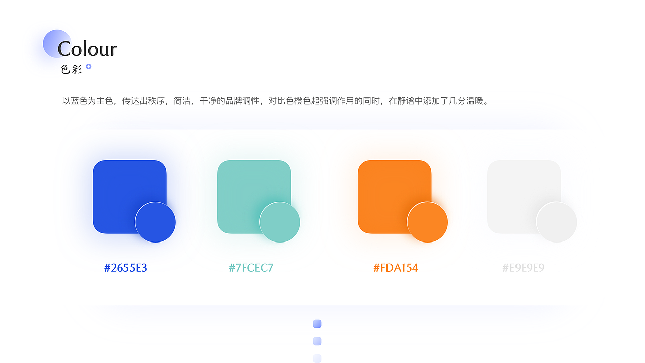 UI作品集（图ZMjYyMzU5Njcy） - APP界面 - 站酷设计师菲比接单中原创素材 - 站酷ZCOOL