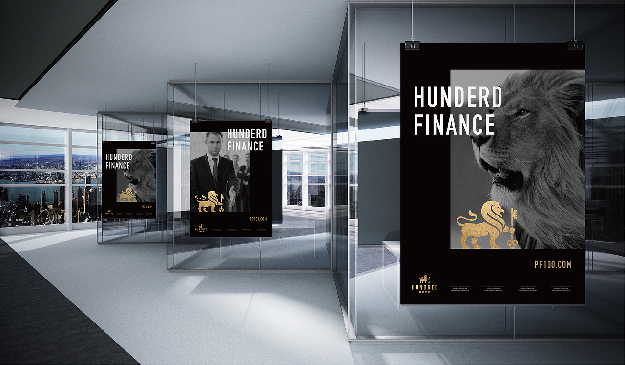 壹佰金融Logo设计