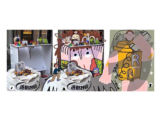 优秀奖作品欣赏