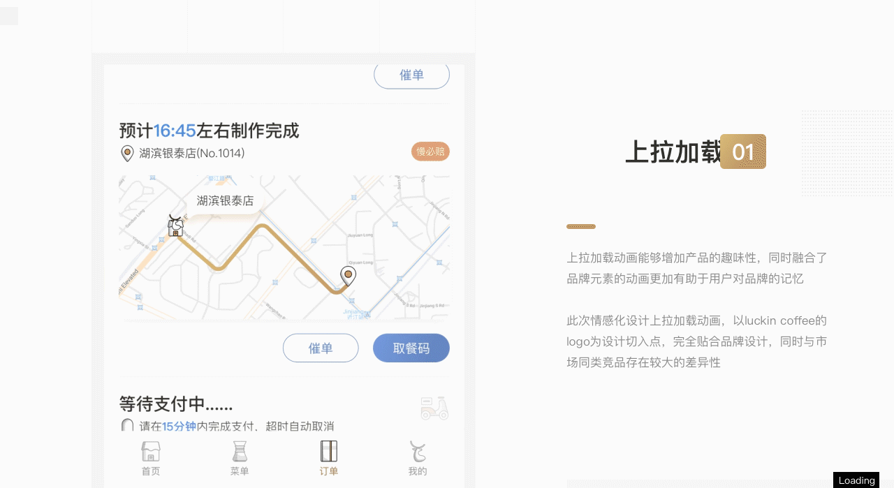 2018年度作品集【精选】