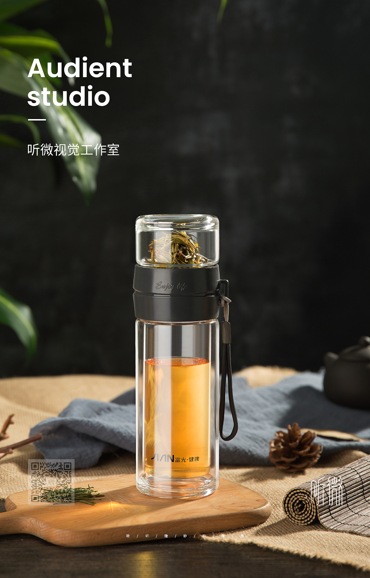 中国风泡茶师（图ZMTYwNDA3ODU2） - 产品摄影 - 站酷设计师rainyin原创素材 - 站酷ZCOOL