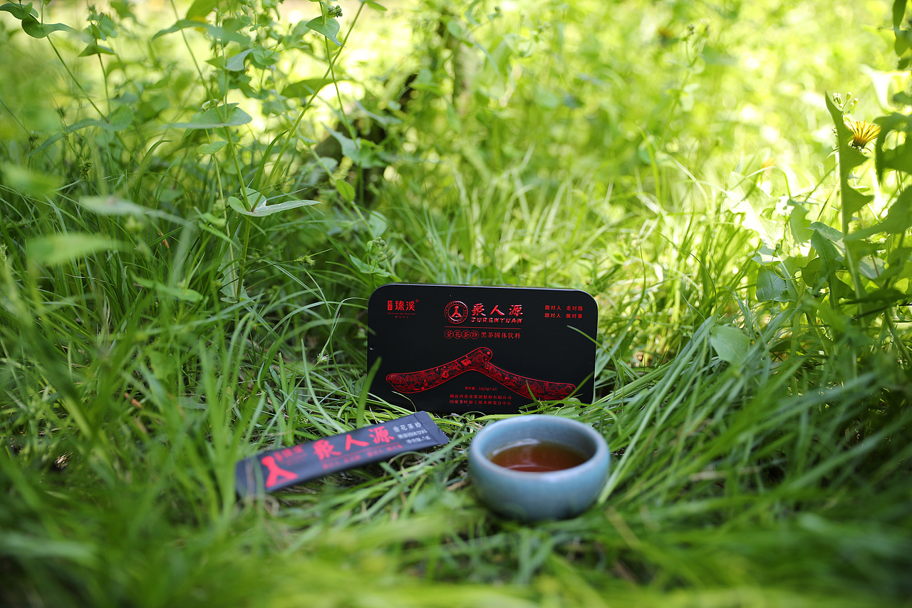金花茶珍黑茶固体饮料（图ZMjA4MzgzNTUy） - 产品摄影 - 站酷设计师浟湙Youyi原创素材 - 站酷ZCOOL