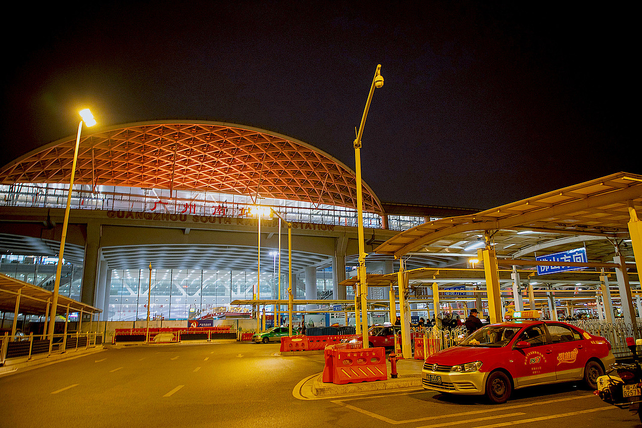 广州南站