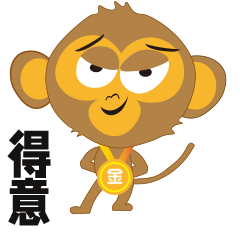 大头猴子碎碎念（图ZMjc4MTU3MDMy） - 网络表情 - 站酷设计师杰澳不逊原创素材 - 站酷ZCOOL