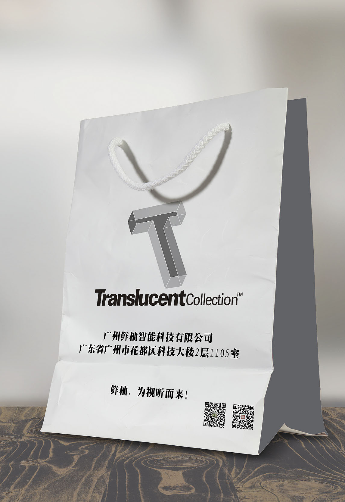 vi应用---工业风格（图ZODUwMDk2OTY=） - 品牌 - 站酷设计师文文文文君原创素材 - 站酷ZCOOL