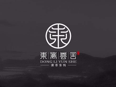 DONGLI丨东篱云舍民宿 品牌设计