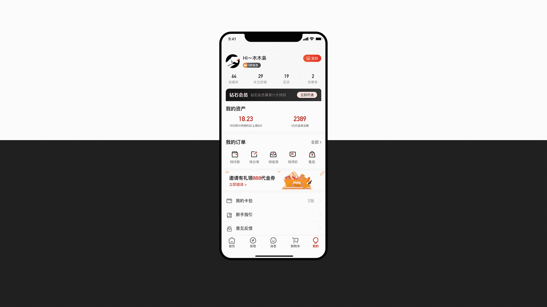 2016-2019部分作品集