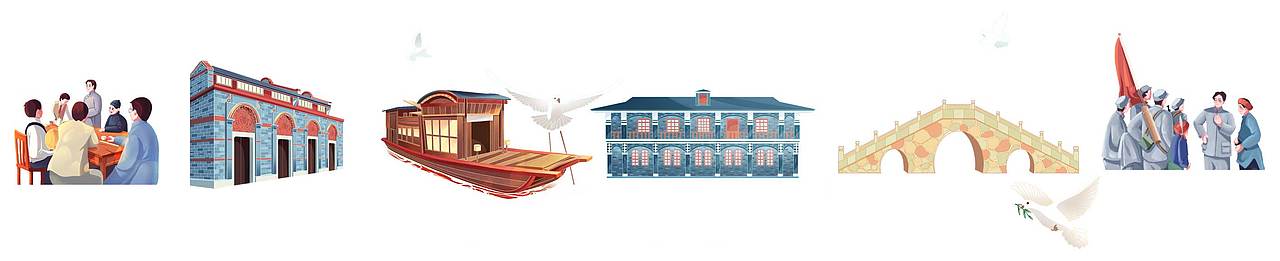 献礼建党百年（图ZMjYwODkwMzc2） - 创作习作 - 站酷设计师红鲤鱼与雨原创素材 - 站酷ZCOOL