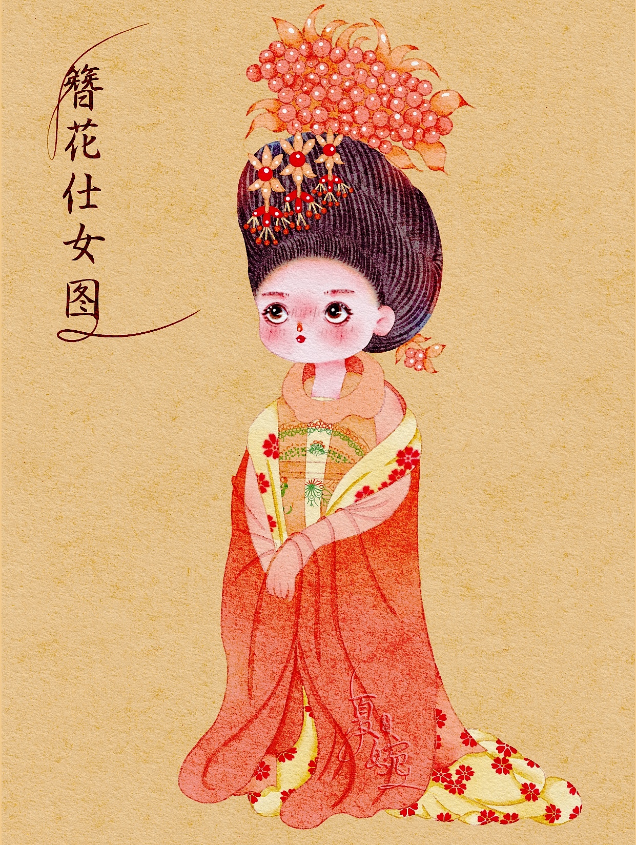 古风人物q版水彩插画用自己的画风画的簪花仕女图这是我零零散散花了