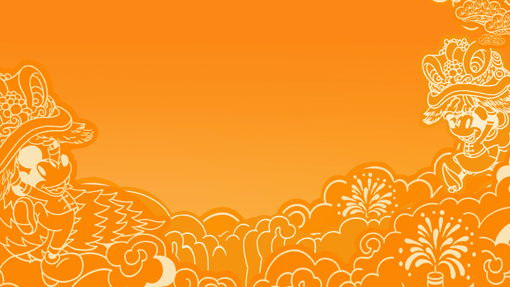 电商视频 | 佰司卓X迪士尼联名礼盒 | 坚果视觉工厂