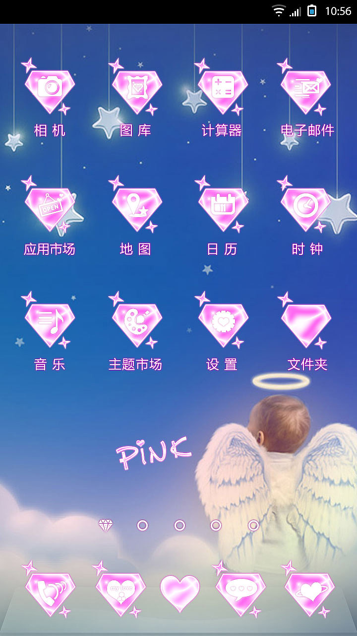Pink（图ZMTE0MTAxMDQ=） - 主题/皮肤 - 站酷设计师kunkunbonny原创素材 - 站酷ZCOOL