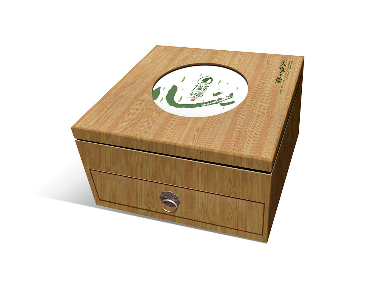 茶叶包装设计×了翁茶×绿茶×花茶（图ZNjc5NTc5MjA=） - 包装 - 站酷设计师火麒麟品牌包装原创素材 - 站酷ZCOOL