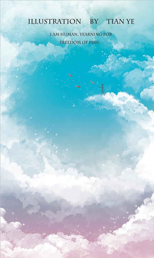 云 想（图ZMTI3NTM0NTgw） - 商业插画 - 站酷设计师田里予原创素材 - 站酷ZCOOL