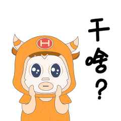 换仔动态表情包（图ZMTc0MTQzMjQw） - IP形象 - 站酷设计师xchouchou原创素材 - 站酷ZCOOL