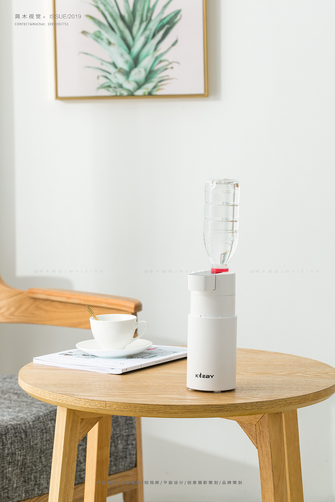 小家电摄影丨简木视觉 × 饮水机净水机 产品静物拍摄（图ZMTgwNzI4MzA4） - 产品摄影 - 站酷设计师简木视觉原创素材 - 站酷ZCOOL