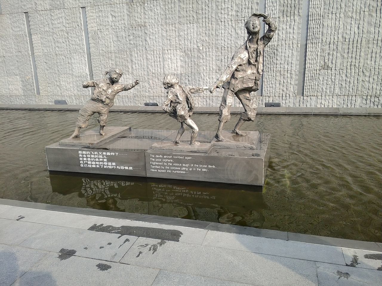 历史的铁证—南京大屠杀（图ZMTIxNDEyODU2） - 展陈设计 - 站酷设计师没事瞎看原创素材 - 站酷ZCOOL