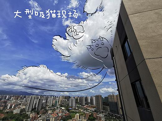 云彩创意画（个人主页-ZMzc0MDAyNDQ=） - 儿童插画 - 站酷设计师改改画画原创素材 - 站酷ZCOOL