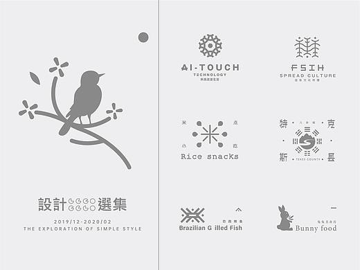 LOGO设计，标志设计，图形设计，LOGO设计