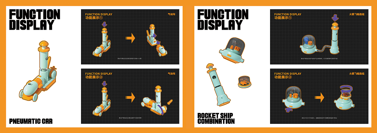 作品集（图ZMjk2MDg0MjEy） - 其他工业/产品 - 站酷设计师老YOU设计铺原创素材 - 站酷ZCOOL