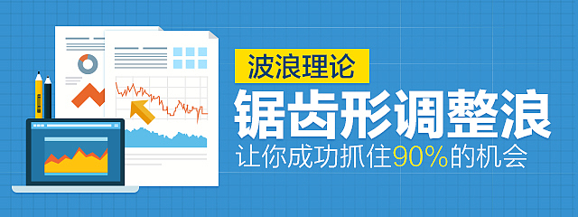 金融 分析師行情配圖 扁平風(fēng)（圖ZNDE3NjU2NTI=） - 運營設(shè)計 - 站酷設(shè)計師tianjianing原創(chuàng)素材 - 站酷ZCOOL