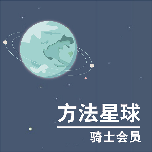 疯享家轻烹饪研发社群（图ZNDgyNTE2NTY=） - 宣传物料 - 站酷设计师MarkMan张忆北原创素材 - 站酷ZCOOL