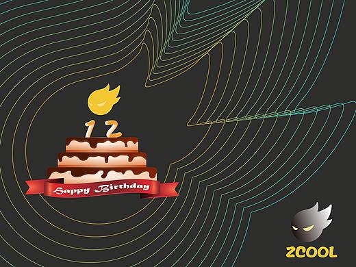 站酷-长青年轮（个人主页-ZMjcyODAxMjA=） - 其他平面 - 站酷设计师隐形小美工原创素材 - 站酷ZCOOL