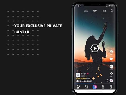 微蜜APP（個(gè)人主頁(yè)-ZMzAwNjU4MDQ=） - APP界面 - 站酷設(shè)計(jì)師wuhenym原創(chuàng)素材 - 站酷ZCOOL