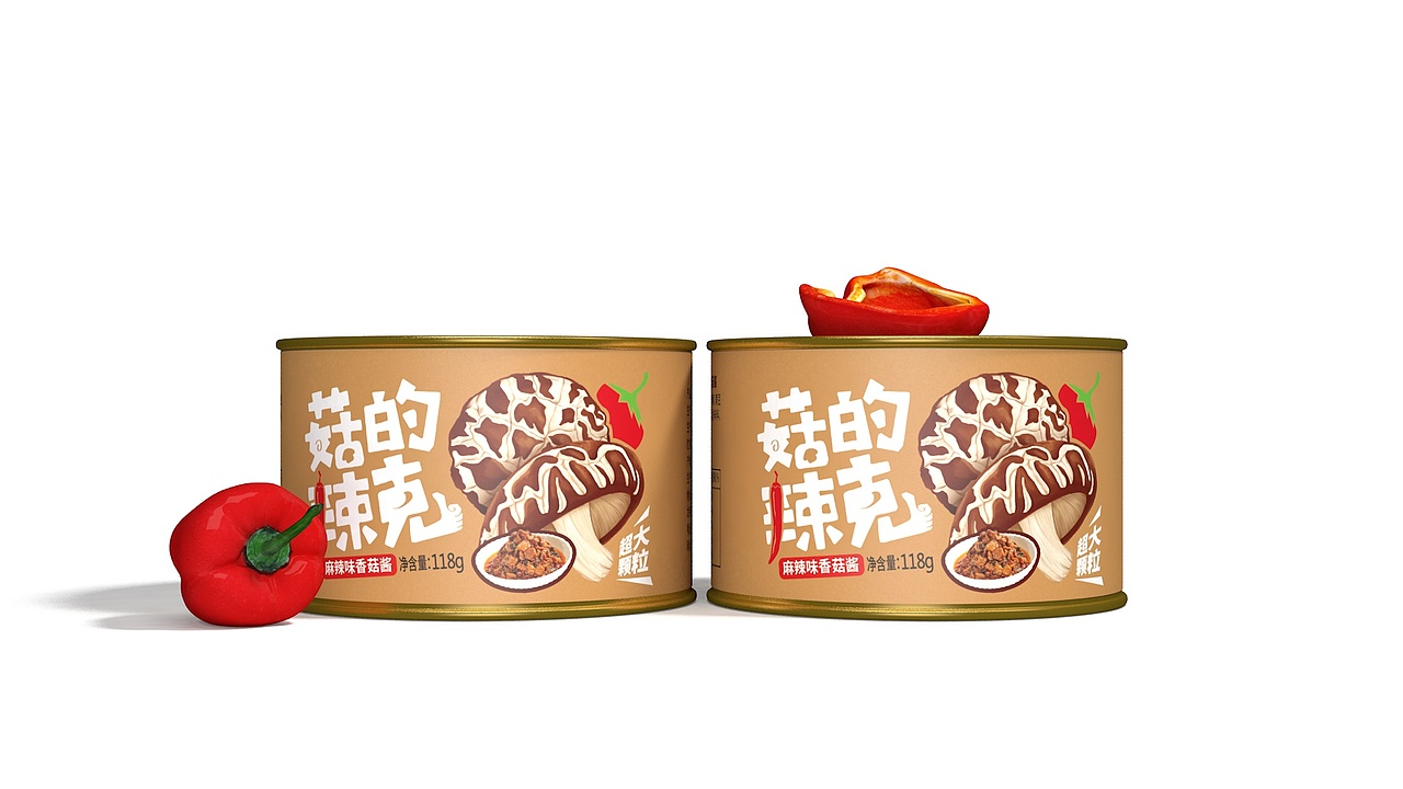 香菇酱包装（图ZMTI5MzE1NjQw） - 包装 - 站酷设计师好霸气的灬名字原创素材 - 站酷ZCOOL